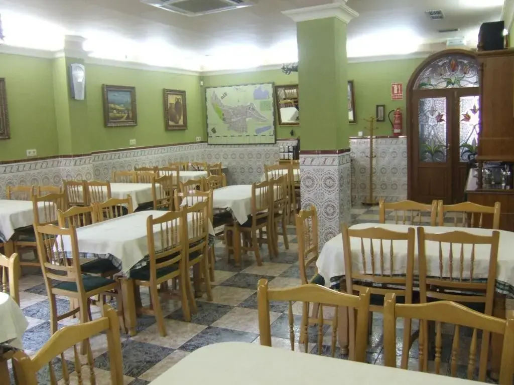 Hostal Rural El Padul