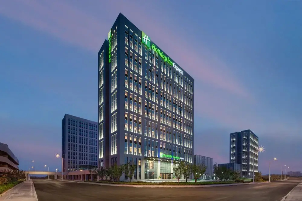 Holiday Inn Express Rongcheng Science And Technolo by IHG