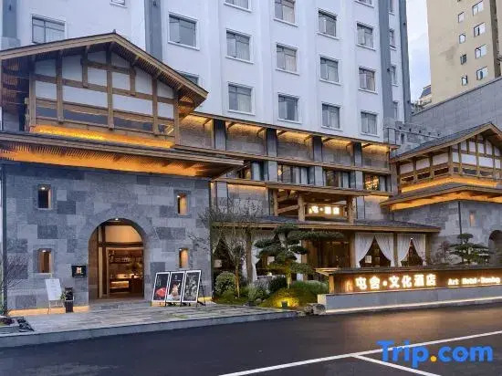Resort Hotel Yuantong Heyue