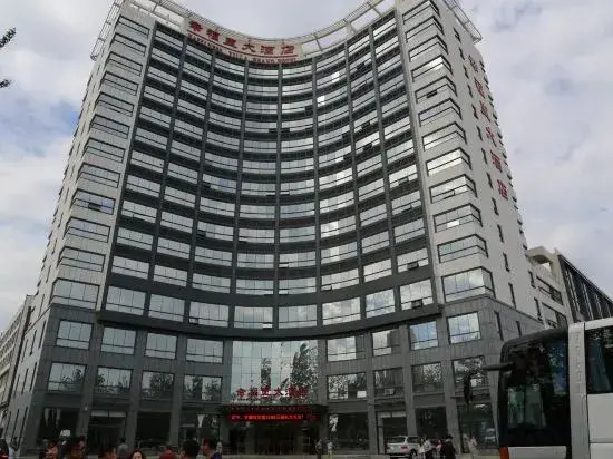 Xingfuli Hotel
