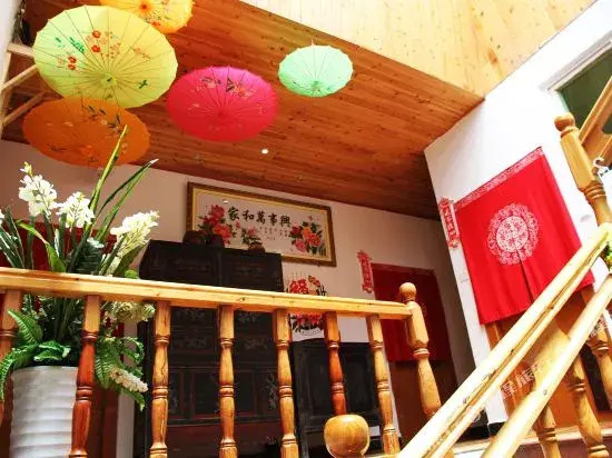 Shangli Ancient Town Xixinyuan Inn