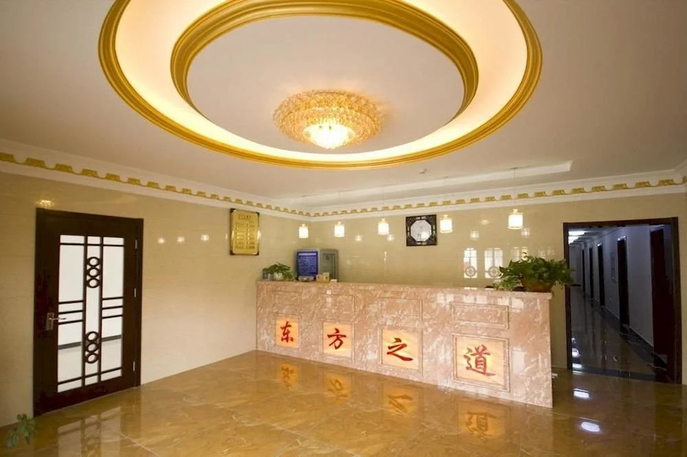Dongfangzhidao Business Hotel