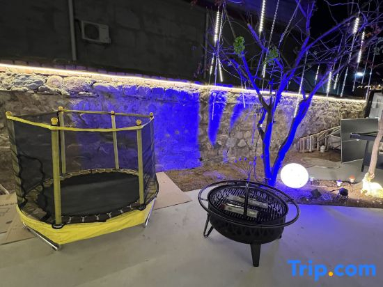 Zao Li Bie Yuan Jujube Homestay Courtyar
