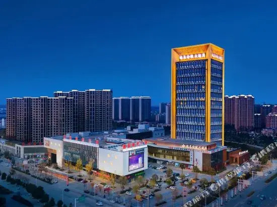 Dechen Jinling Grand Hotel