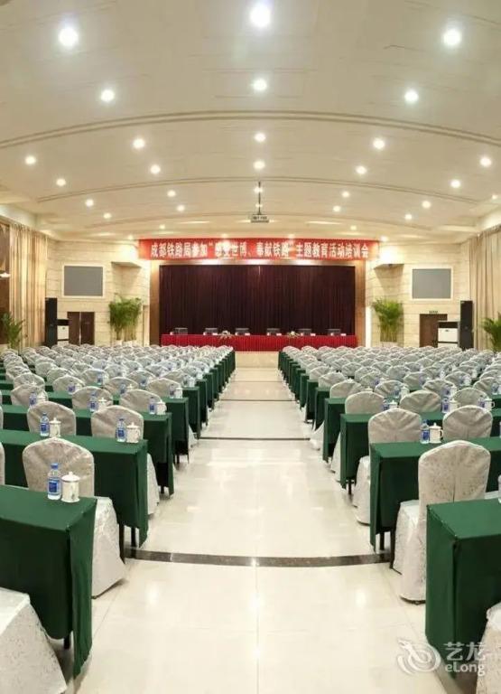 Chengdu Railway Hotel