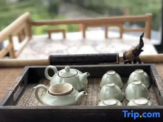 Gongxingshe Yushe Homestay