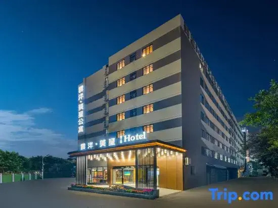 Yun Pan Mei Xing Hotel