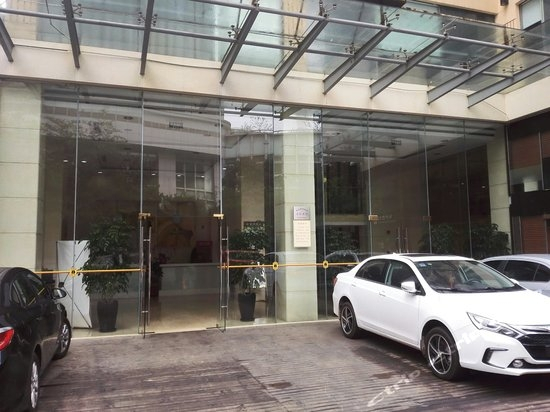 Fenglan Business Hotel Shanghai