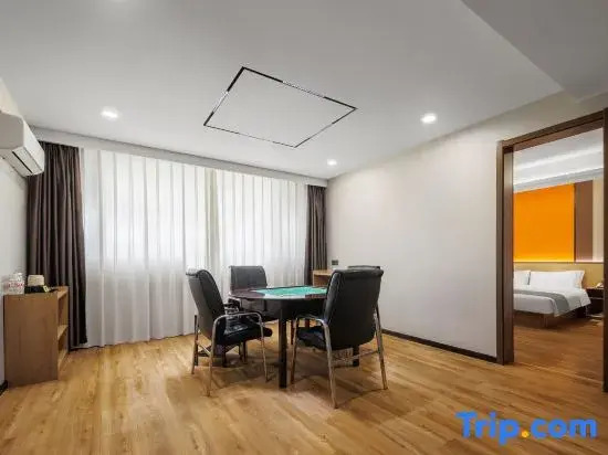 Home Inn Boyun Hotel (Haimen International Automobile City)