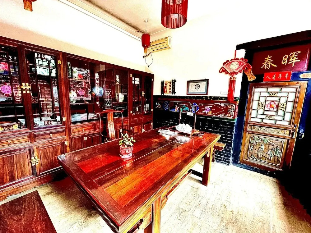 Guangjuxian Inn - Pingyao