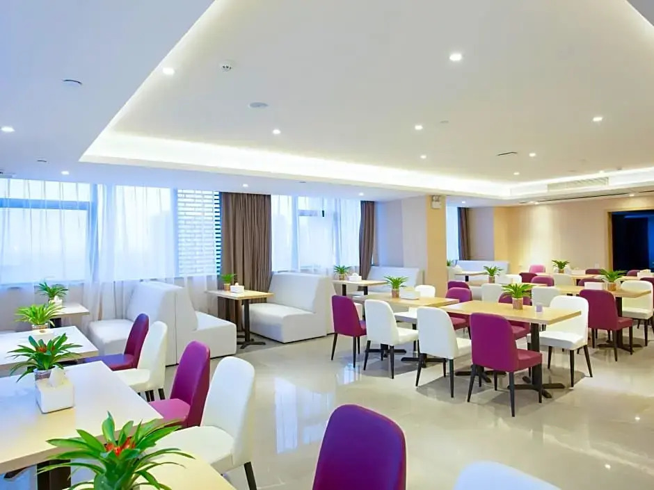 Lavande Hotel Nanchang West Railway Station Guobo Subway Station