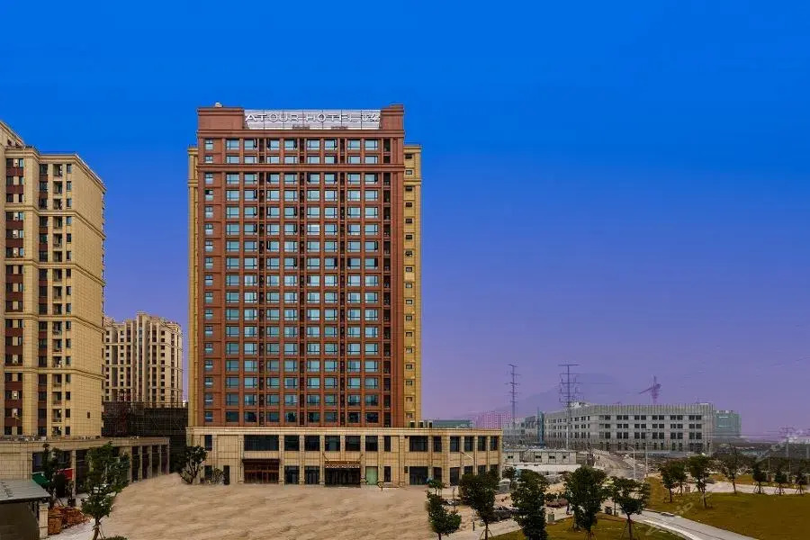 Atour Hotel