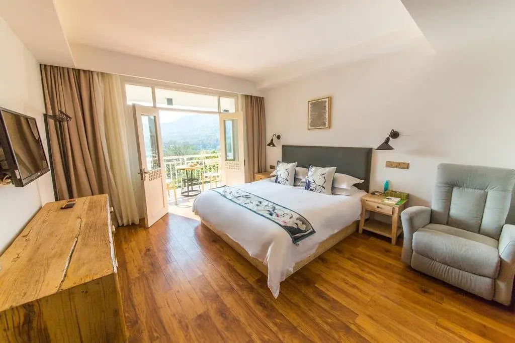 Guilu Boutique Hotel