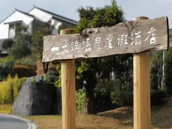 Ceremo Springs Resort Hotel