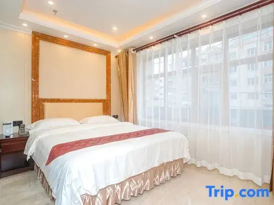 Spring And Autumn Hotel (Branch of Harbin University of Chinese Medicine)
