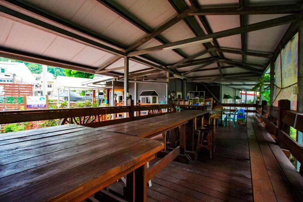 Music House Homestay