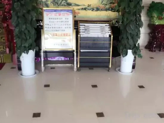 Xinqiandu Hostel