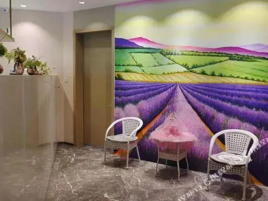 Lavande Hotels·Beijing Changping Stadium