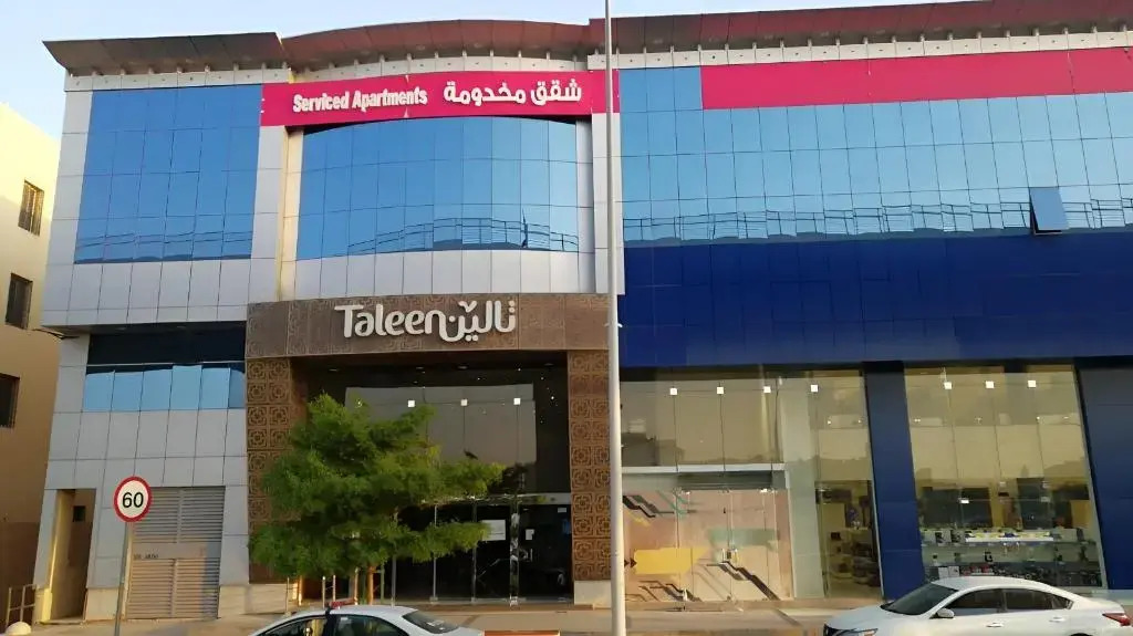 Taleen Granada Hotel Apartments