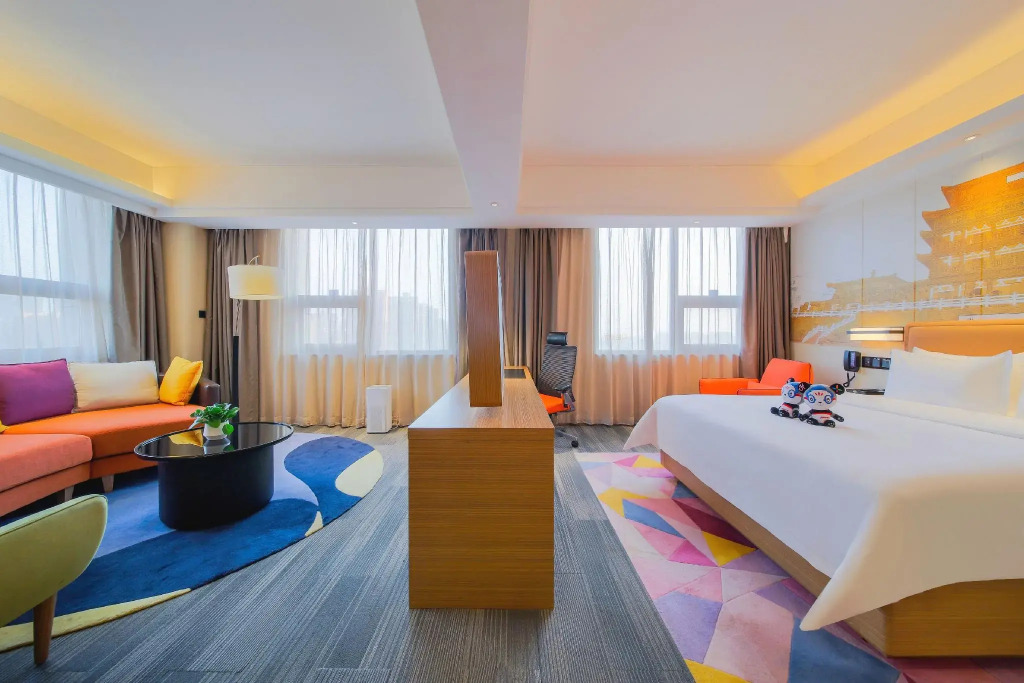 Hampton by Hilton Bozhou Culture Park