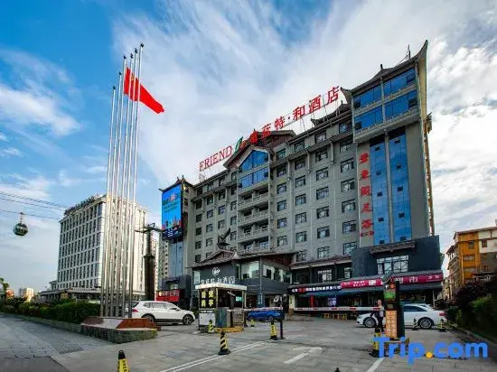 Vide Hotel