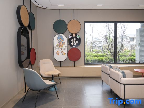 Home Inn Liaocheng Gaotang Yuqiu Shengjing