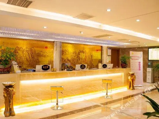 Lushanju Hotel (Central South University Branch)
