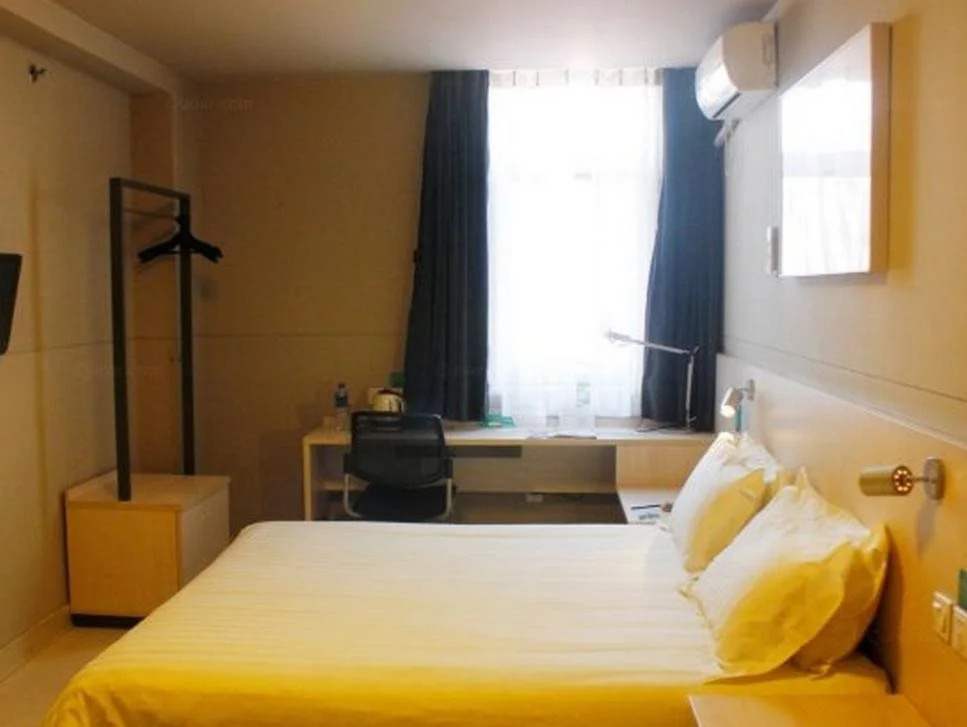 Jinjiang Inn Select XiAn East 2nd Ring Jiangong Road