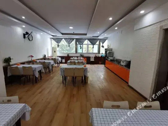 7Days Inn Handan Nonglin Road