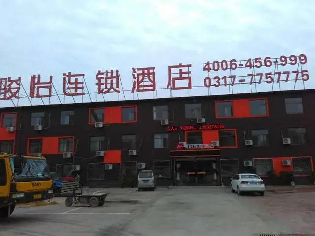 Jun Hotel Hebei Cangzhou Xinhua District Qiantong Avenue Yanbai Shopping Square