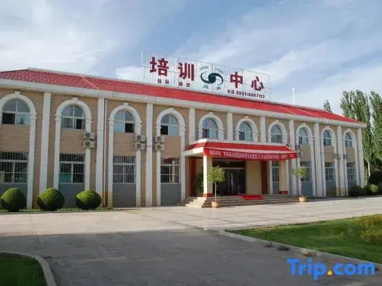 Senmiao Holiday Hotel