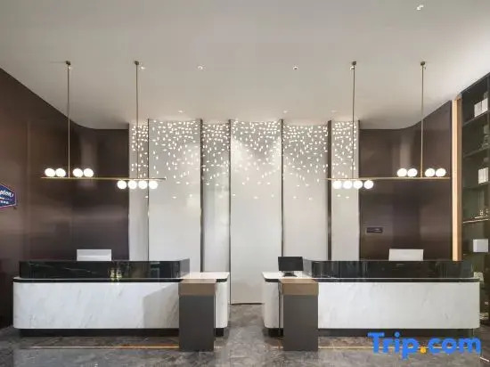 Hampton by Hilton Jinan Huashan Scenic Area