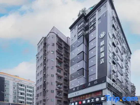 Shunyi Hotel (Shēnzhèn Běi Zhàn 6979 Shāngyè Zhōngxīn Diàn )