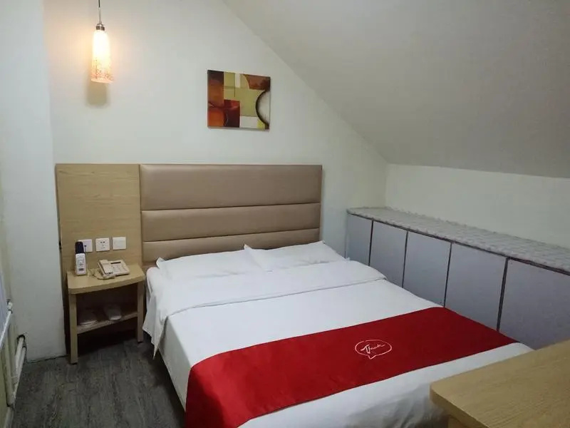 Thank Inn Hotel Shandong Jinan Qilu Children Hospital