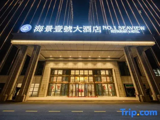 Wuxi Seaview One International Grand Hotel