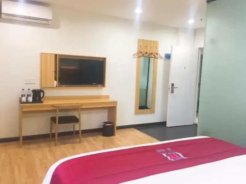 PAI Hotel Zhuhai Doumen Daxin Xinduhui