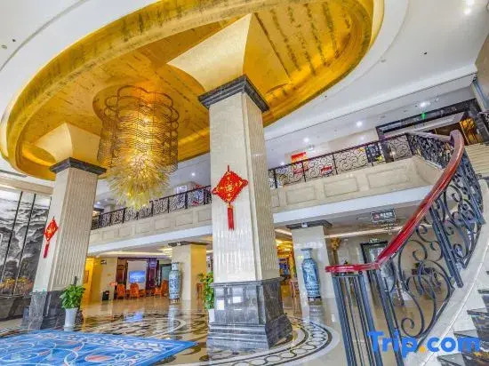 Hong Qi Qu Holiday Hotel
