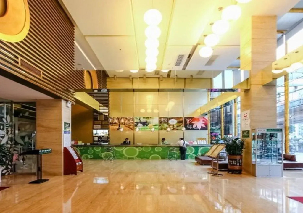 Shanshui Trends Hotel LuoHu ShenZhen