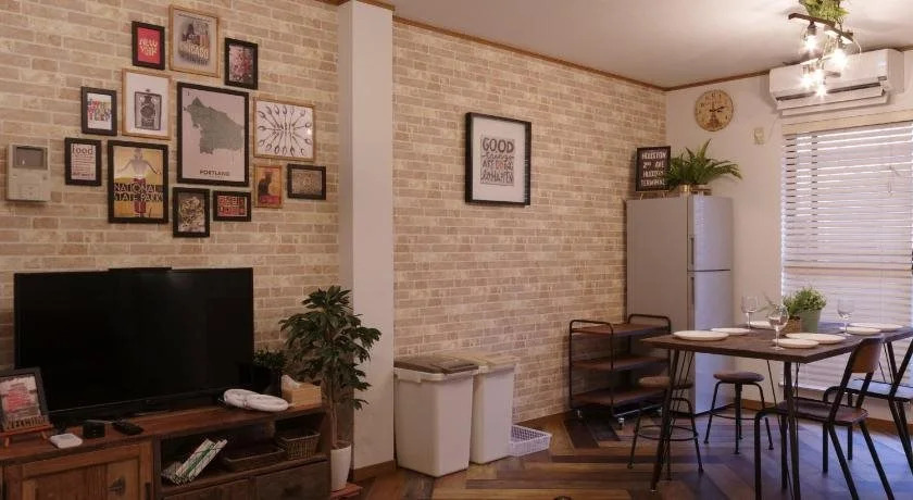 Kokoro House