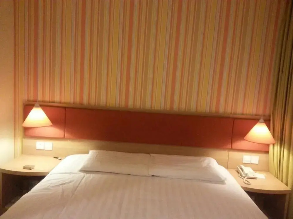 Home Inn Beijing Anningzhuang East Road