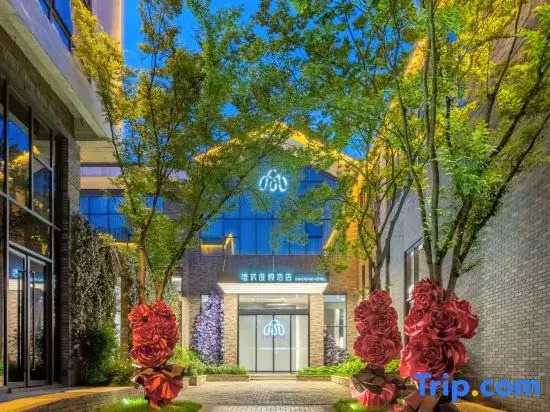 Jingdezhen China Ceramics Museum Immersing Resort Hotel