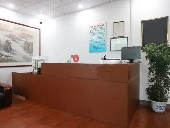 Shijiazhuang Qixun Hotel