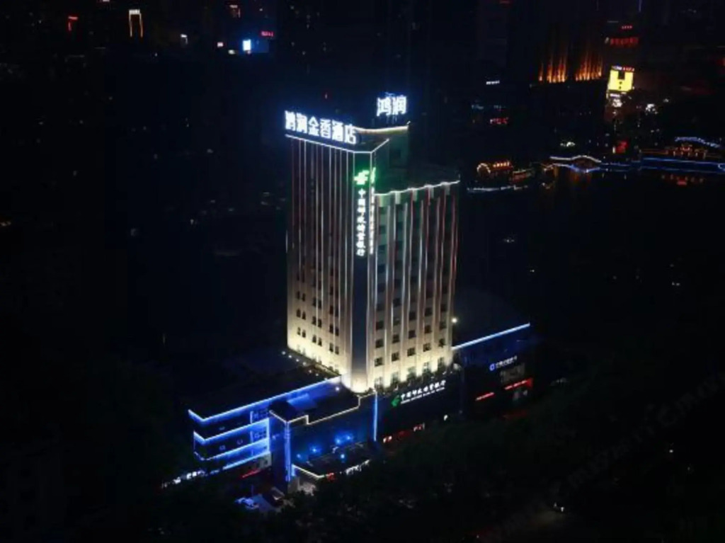 Jinxiang Hotel