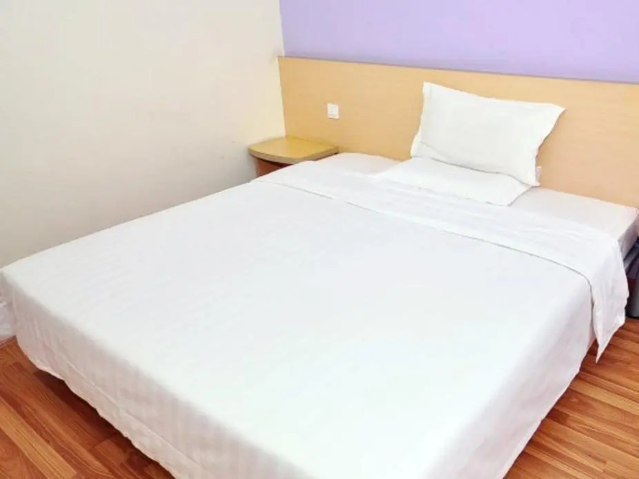 7 Days Inn Jinan West Passenger Depot Branch