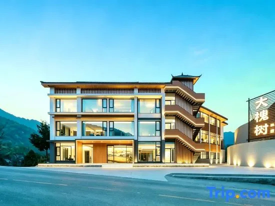 Dahuaishu Mountain Residence