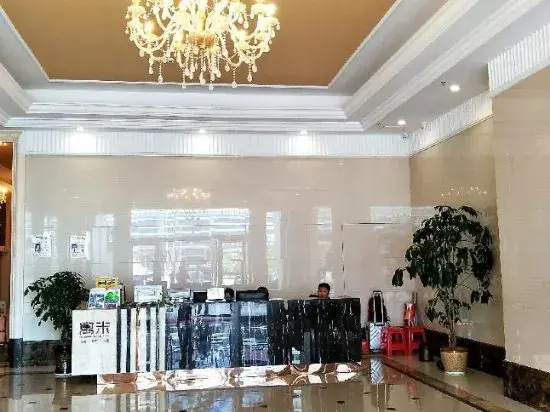 Roomme Apartment Hotel (Guilin High-speed Railway North Station)