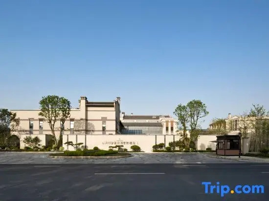 Narada Hotel Jiaxing