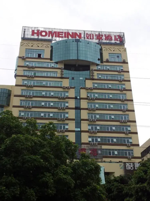 Home Inn
