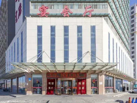 Jinshuiyuan Hotel