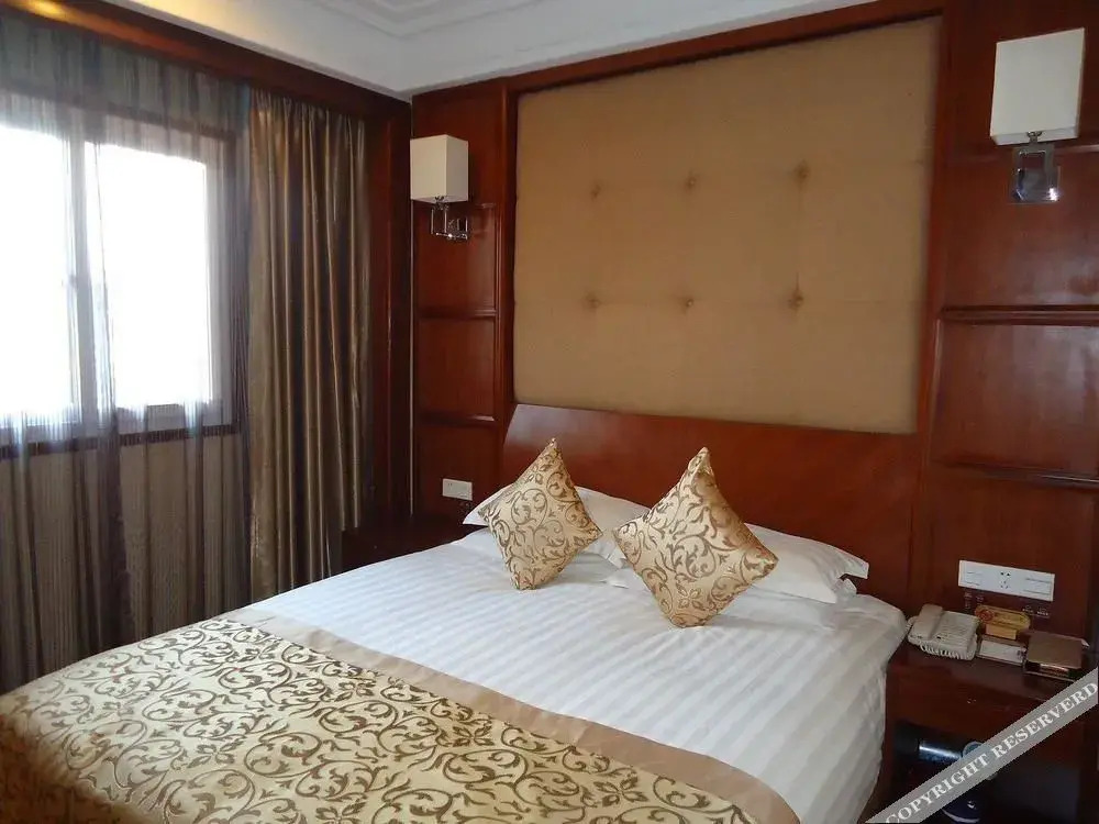 Haigang Hotel